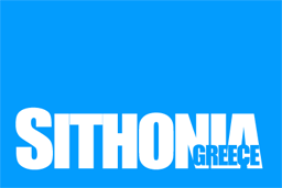 Ситония Гърция